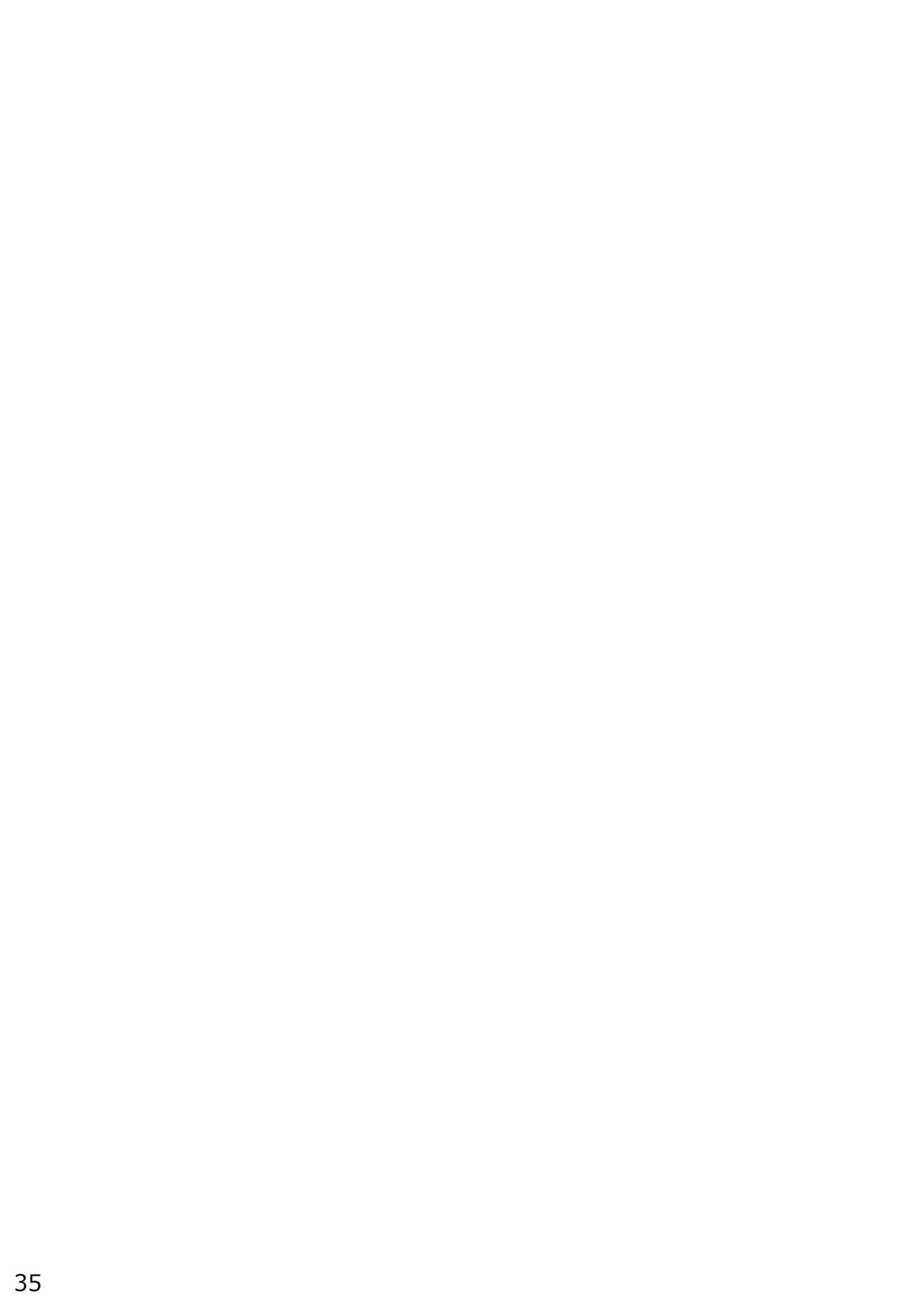 [MARUTA Production (MARUTA)] 冴えないヒロインシリーズ vol.10 冴えないカノジョの作り方 (冴えない彼女の育てかた) [DL版]