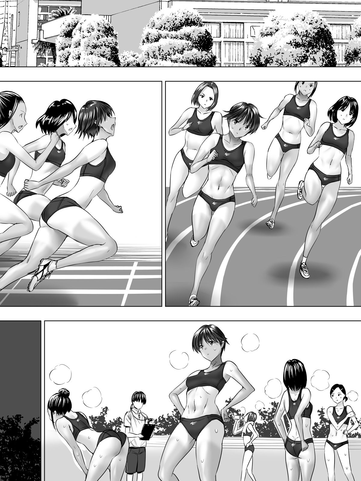 [泉泉泉 (Sen)] ボーイッシュ日焼けガール 中文翻譯