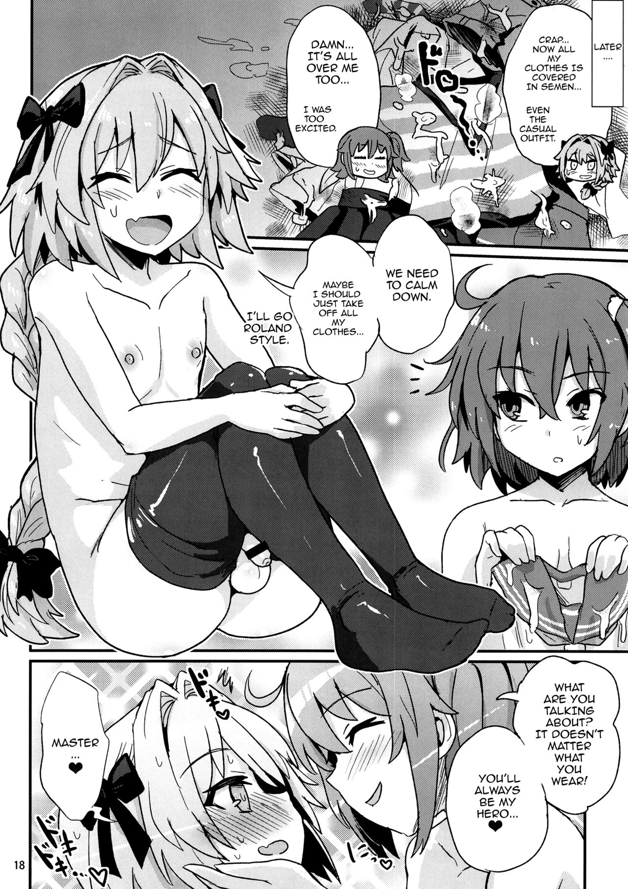[蒟蒻鍋 (magifuro蒟蒻)] ASS掘るフォくん2 霊衣開放編 (Fate/Grand Order) [英訳] [DL版]