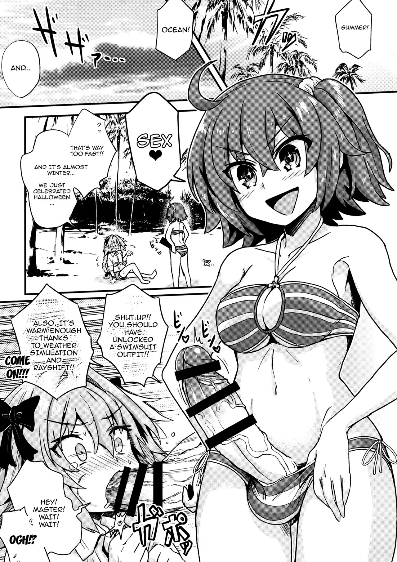 [蒟蒻鍋 (magifuro蒟蒻)] ASS掘るフォくん2 霊衣開放編 (Fate/Grand Order) [英訳] [DL版]