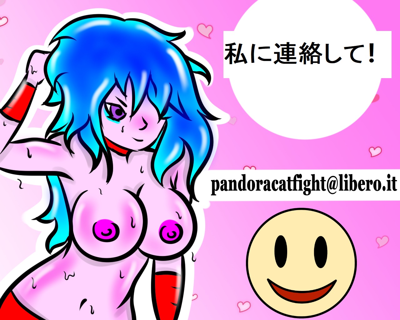 PandoraCatfight-アーティストのギャラリー！ Catfight