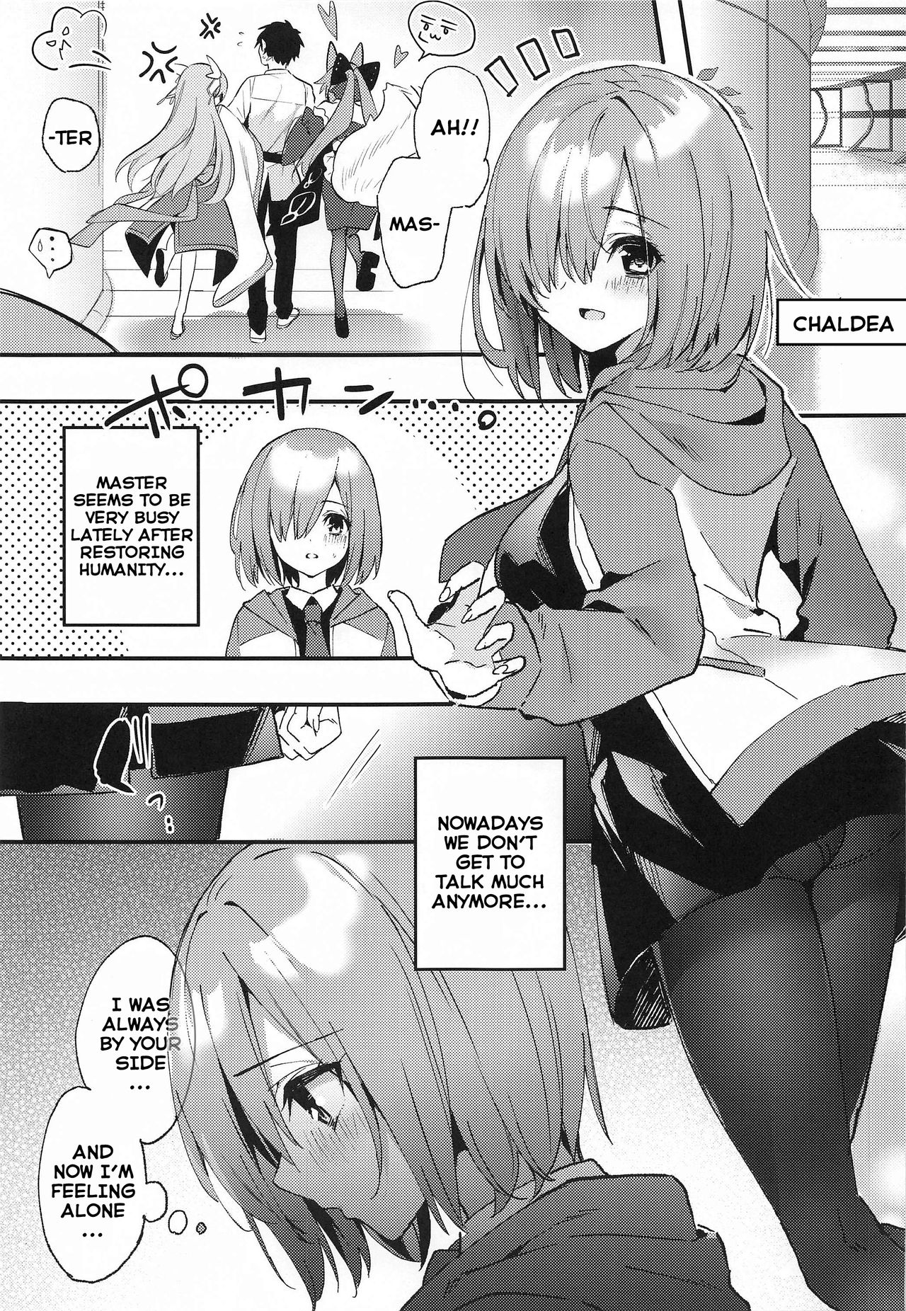 (こみトレ38) [林檎のなる木 (木瀬樹)] 金曜日は会いにゆきマシュ (Fate/Grand Order) [英訳]