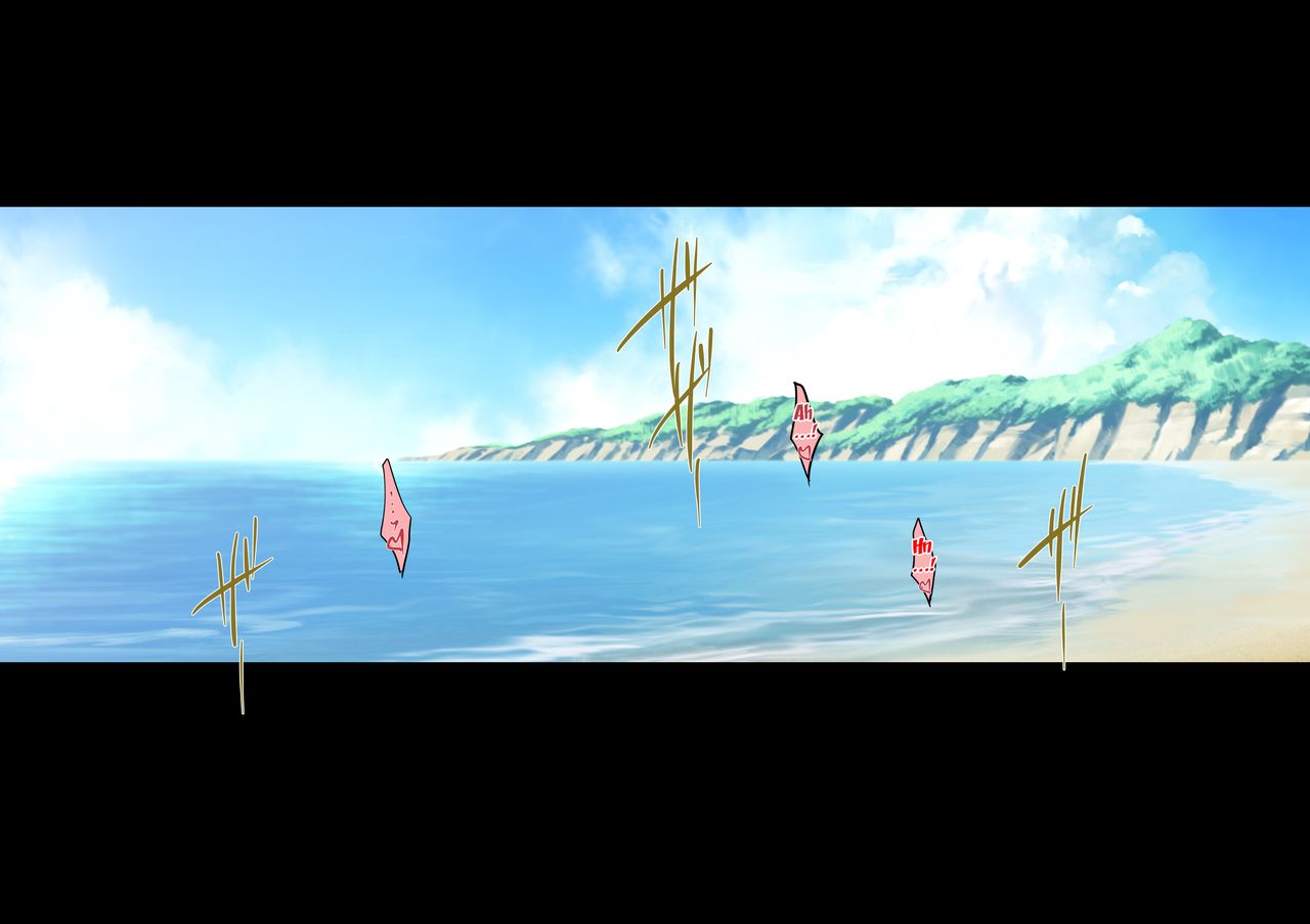 [焼酎MAC (ほずみけんじ)] 不知火孕み堕ち弐 (対魔忍ユキカゼ) [英訳] [DL版]
