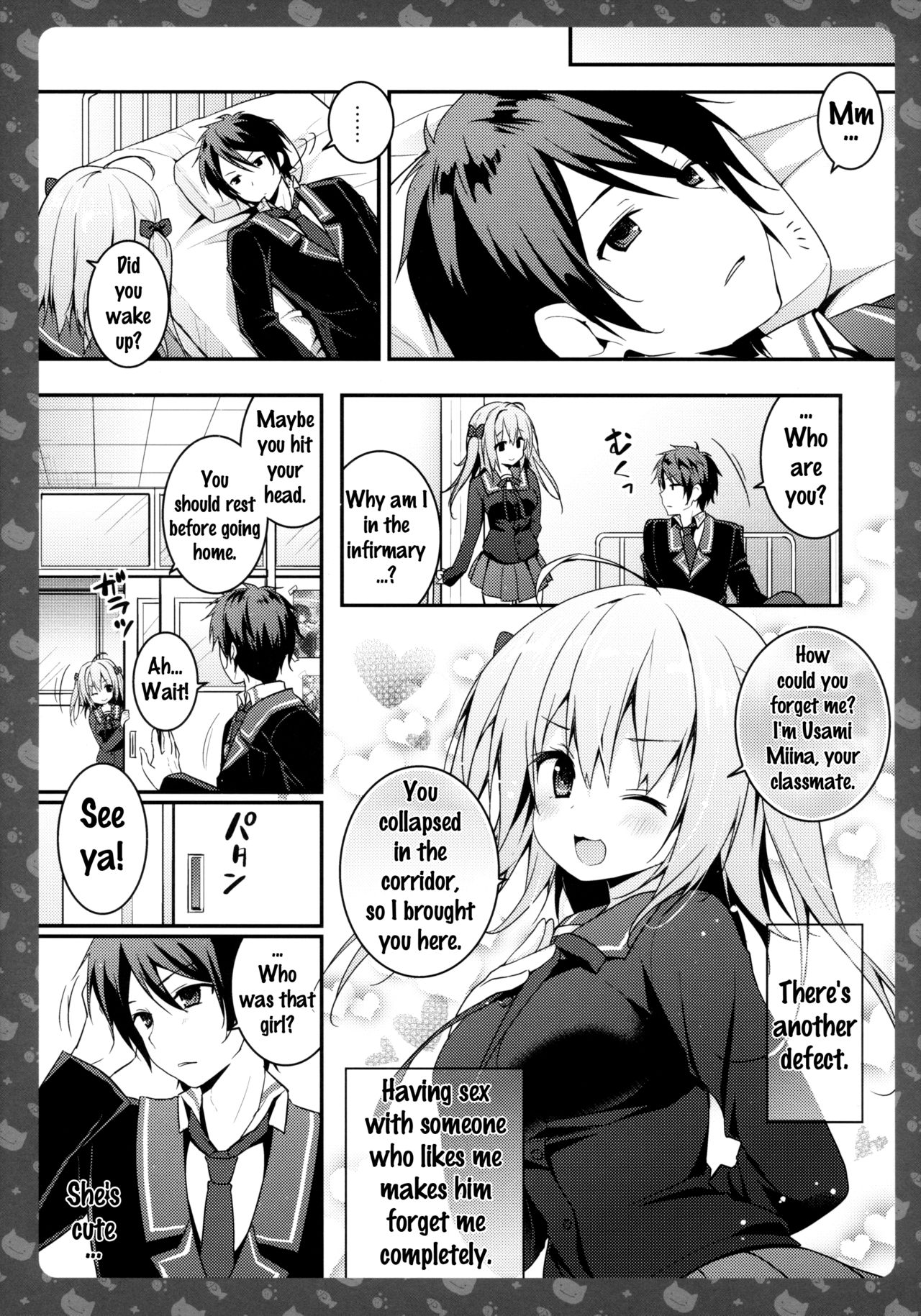 (CSP6) [きのこのみ (konomi)] ニャンコロジ4 -宇佐美さんと秘密の保健室- [英訳]