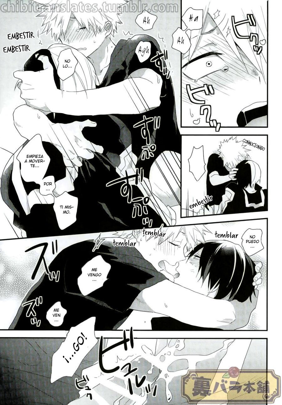 轟焦凍くんに勝己くんがあんなこと