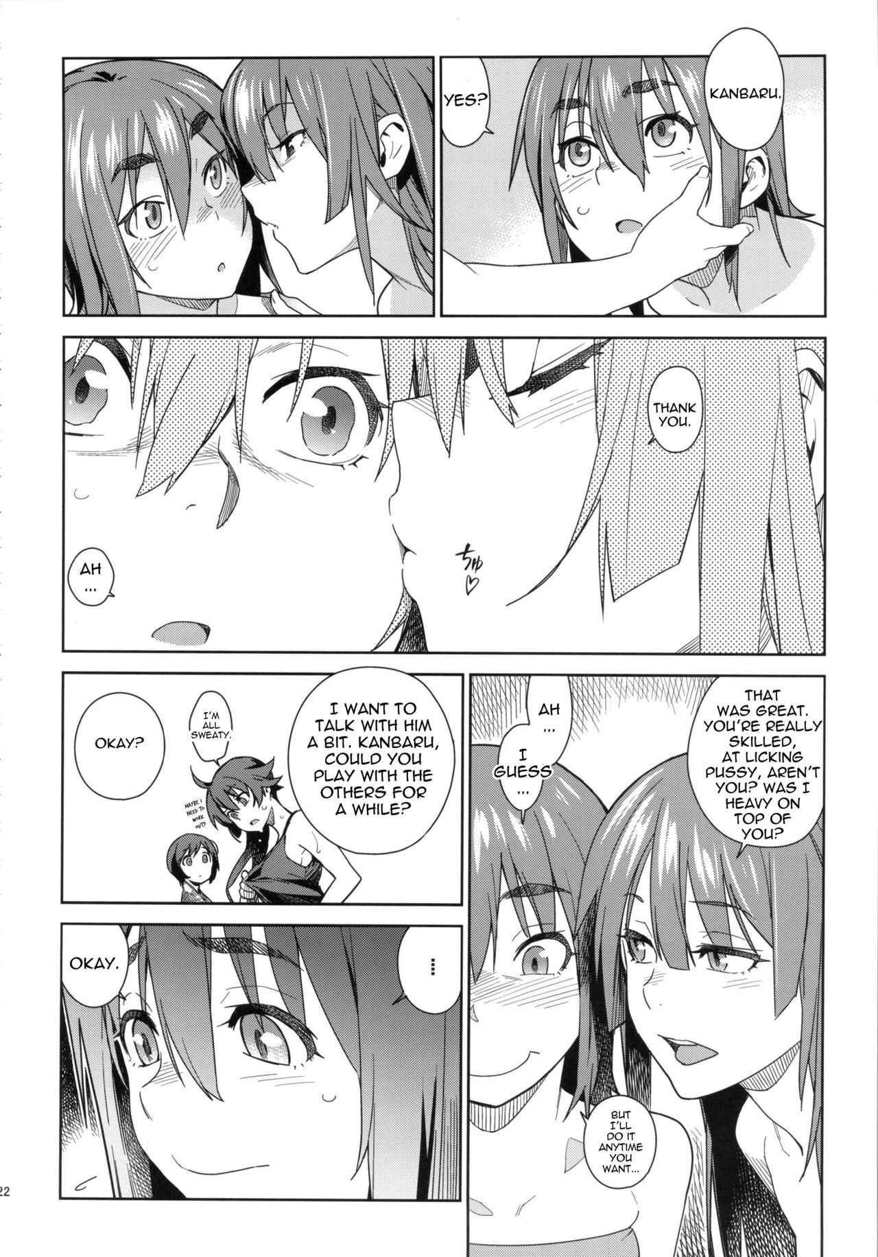 (C84) [enuma elish (ゆきみ)] ヴァルハラガタリ (化物語) [英訳]