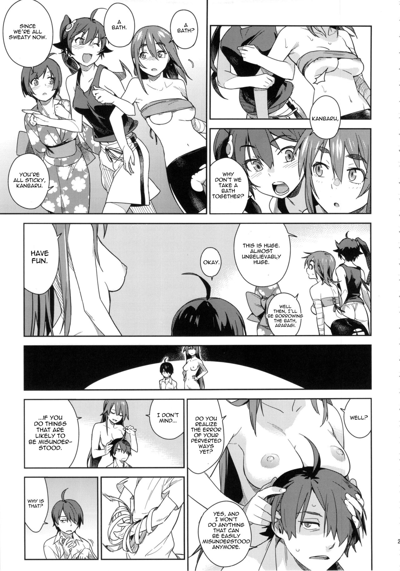(C84) [enuma elish (ゆきみ)] ヴァルハラガタリ (化物語) [英訳]