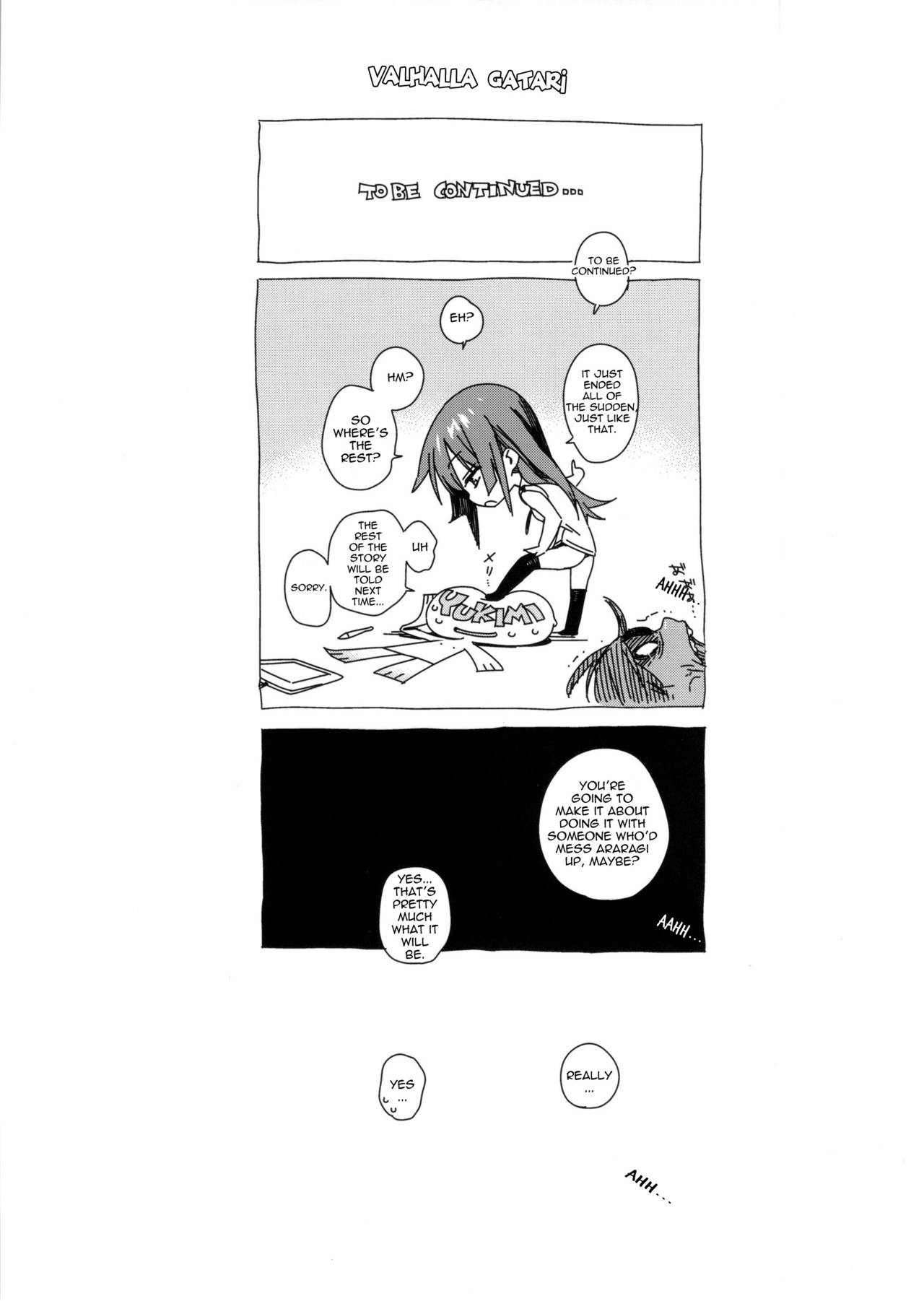 (C84) [enuma elish (ゆきみ)] ヴァルハラガタリ (化物語) [英訳]