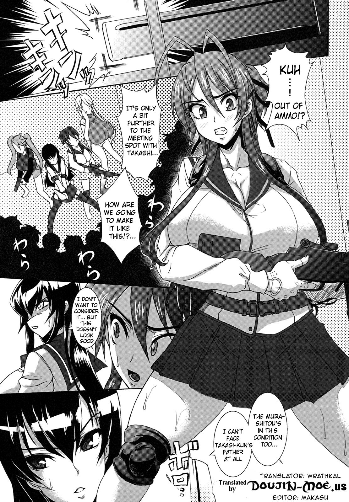 (C79) [Gate of XIII (Kloah)] 乳辱黙示録 (学園黙示録 HIGHSCHOOL OF THE DEAD) [英訳]