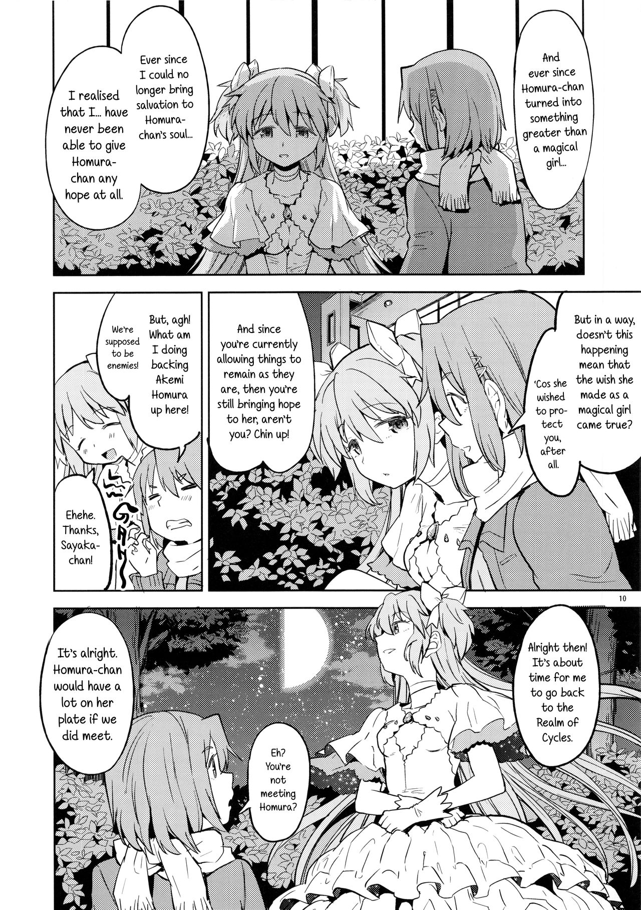(C90) [ネダオレ (あやね)] 輪唱するふたりの窓辺 (魔法少女まどか☆マギカ) [英訳]