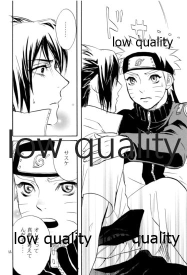 [ミカイラ (イマイ華子)] 再録集2 (NARUTO -ナルト-)