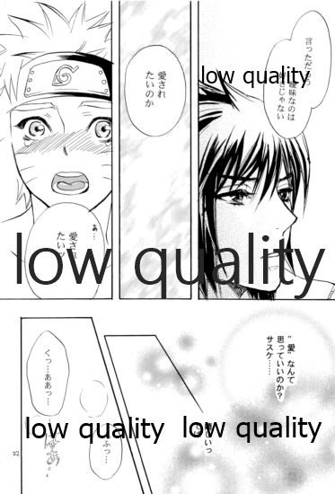 [ミカイラ (イマイ華子)] 再録集2 (NARUTO -ナルト-)