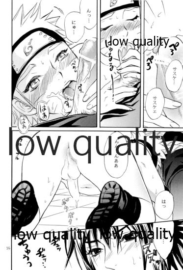 [ミカイラ (イマイ華子)] 再録集2 (NARUTO -ナルト-)
