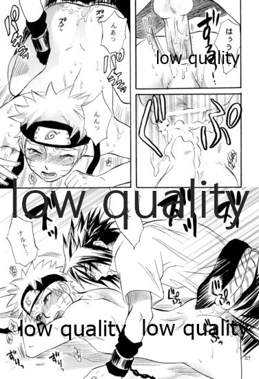 [ミカイラ (イマイ華子)] 再録集2 (NARUTO -ナルト-)