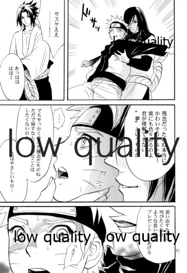 [ミカイラ (イマイ華子)] 再録集2 (NARUTO -ナルト-)