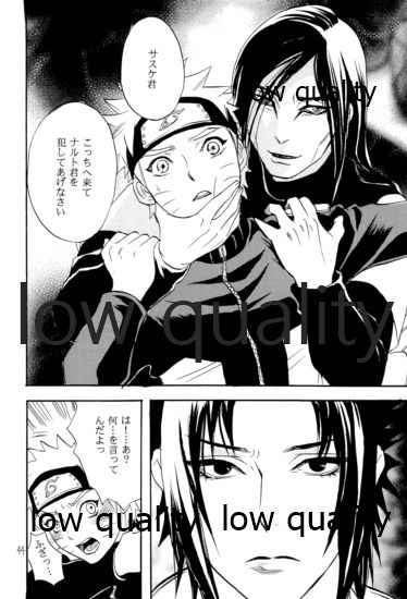 [ミカイラ (イマイ華子)] 再録集2 (NARUTO -ナルト-)