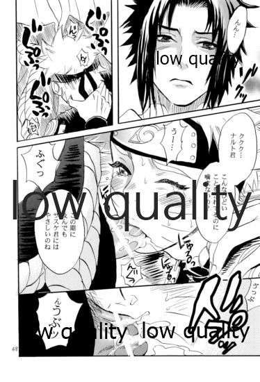 [ミカイラ (イマイ華子)] 再録集2 (NARUTO -ナルト-)