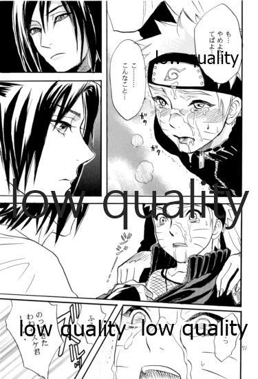 [ミカイラ (イマイ華子)] 再録集2 (NARUTO -ナルト-)