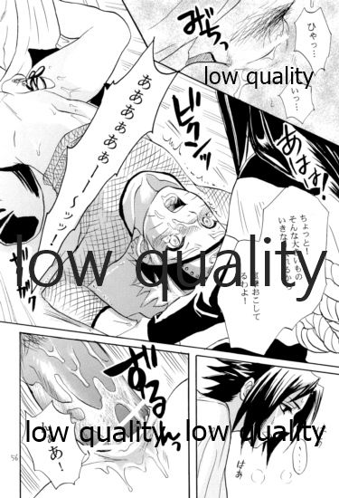 [ミカイラ (イマイ華子)] 再録集2 (NARUTO -ナルト-)