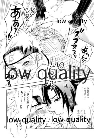 [ミカイラ (イマイ華子)] 再録集2 (NARUTO -ナルト-)