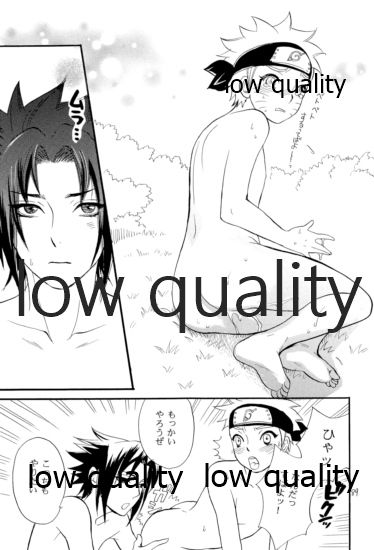 [ミカイラ (イマイ華子)] 再録集2 (NARUTO -ナルト-)
