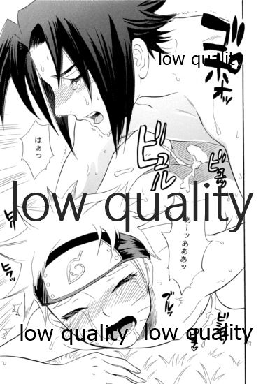[ミカイラ (イマイ華子)] 再録集2 (NARUTO -ナルト-)
