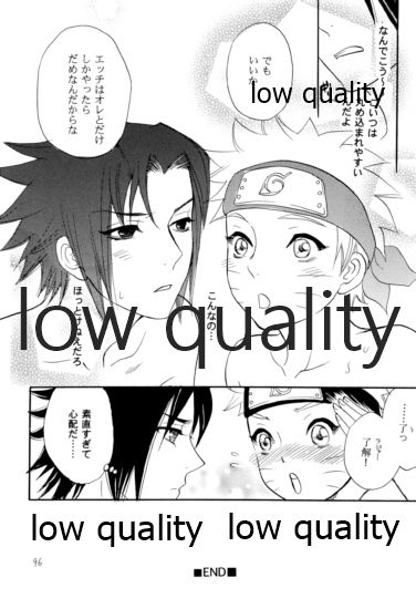[ミカイラ (イマイ華子)] 再録集2 (NARUTO -ナルト-)