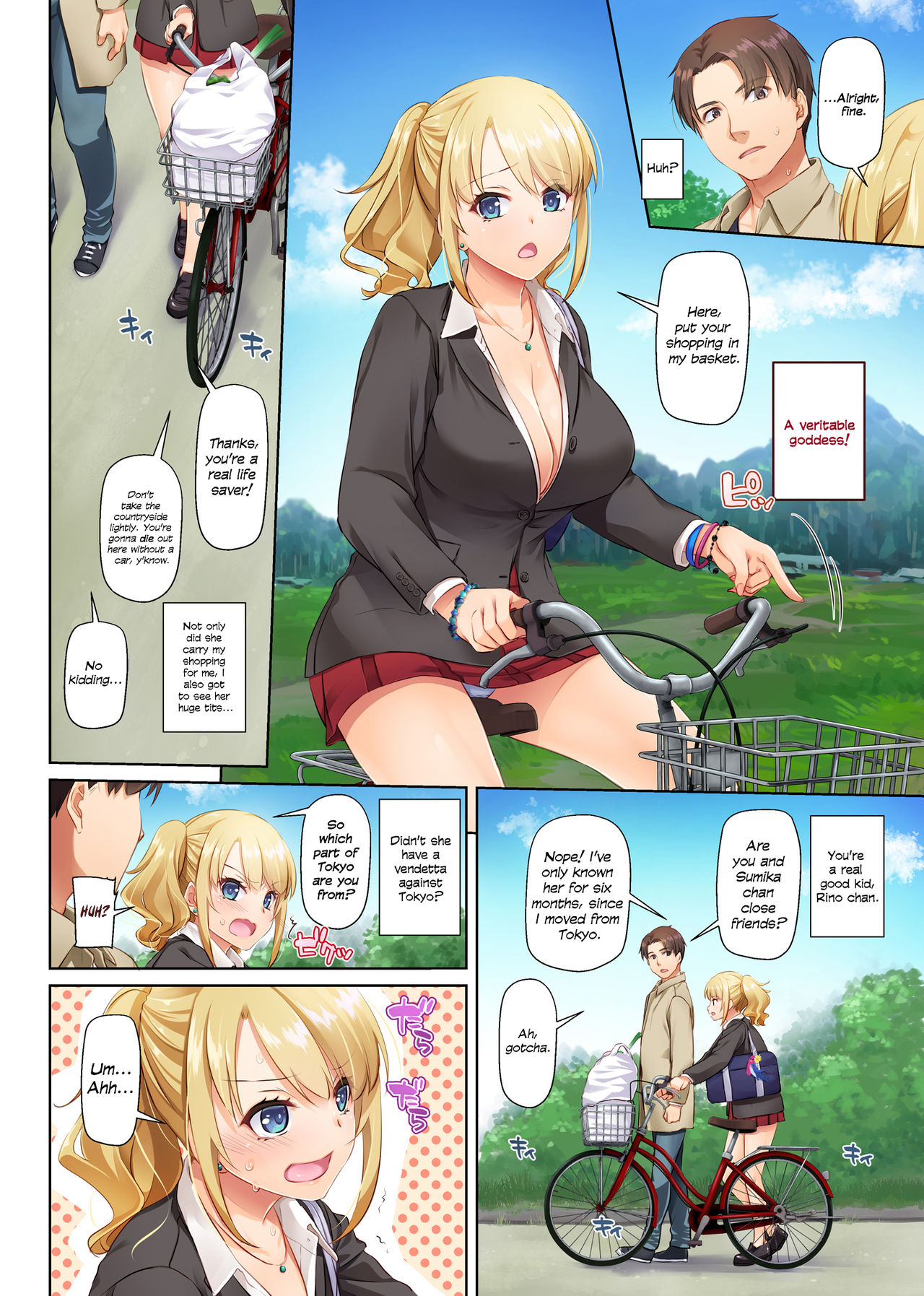 [Digital Lover (なかじまゆか)] 田舎の出会い系ギャルは巨乳処女！？ DLO-15 [英訳]