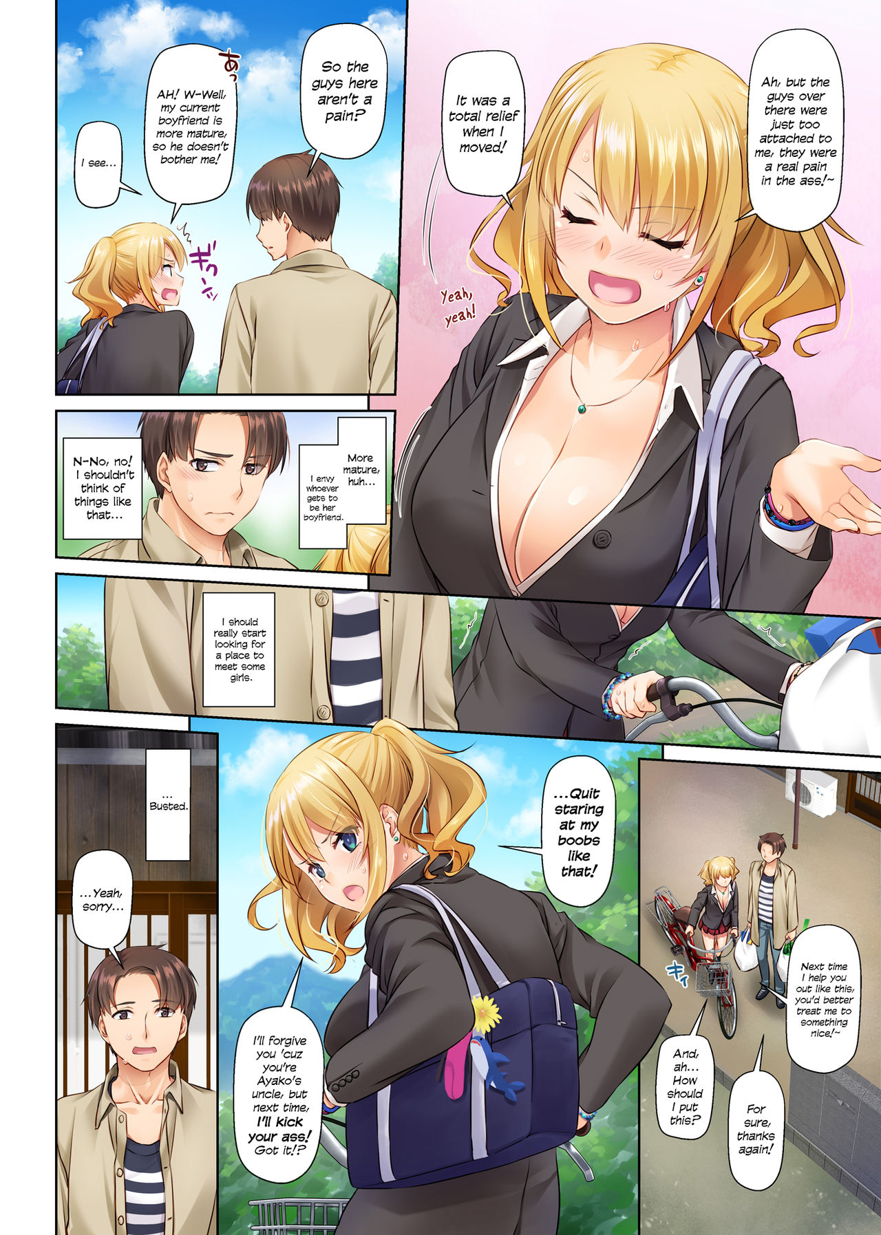 [Digital Lover (なかじまゆか)] 田舎の出会い系ギャルは巨乳処女！？ DLO-15 [英訳]