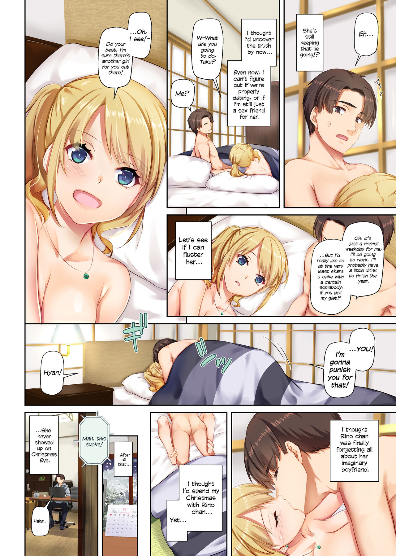 [Digital Lover (なかじまゆか)] 田舎の出会い系ギャルは巨乳処女！？ DLO-15 [英訳]