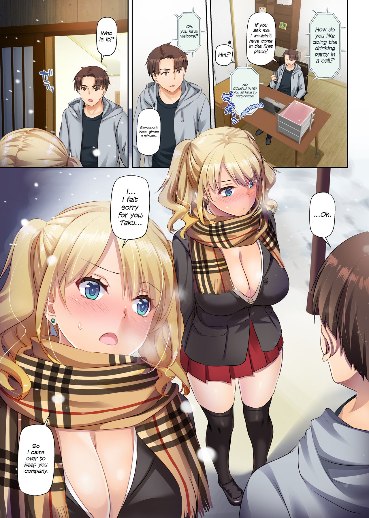 [Digital Lover (なかじまゆか)] 田舎の出会い系ギャルは巨乳処女！？ DLO-15 [英訳]