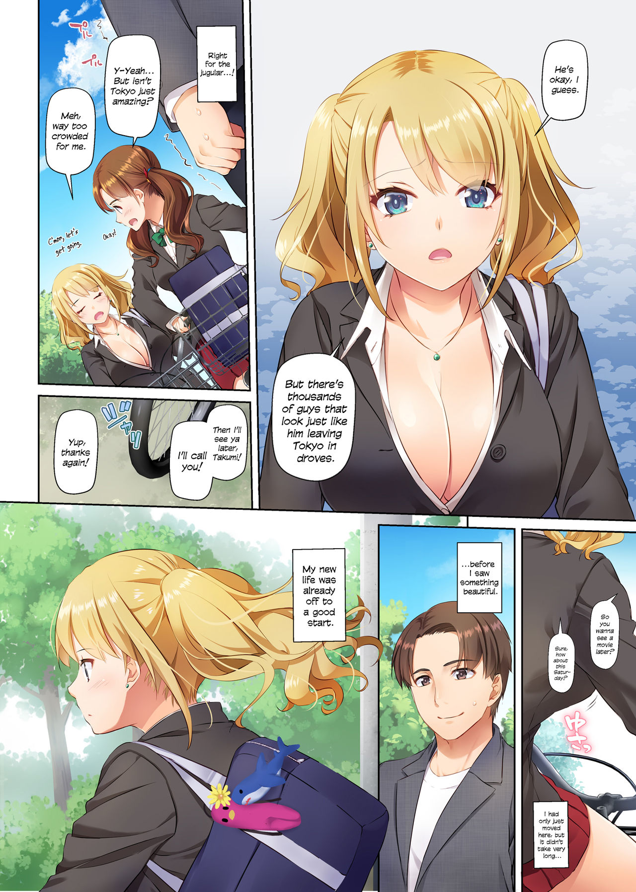 [Digital Lover (なかじまゆか)] 田舎の出会い系ギャルは巨乳処女！？ DLO-15 [英訳]