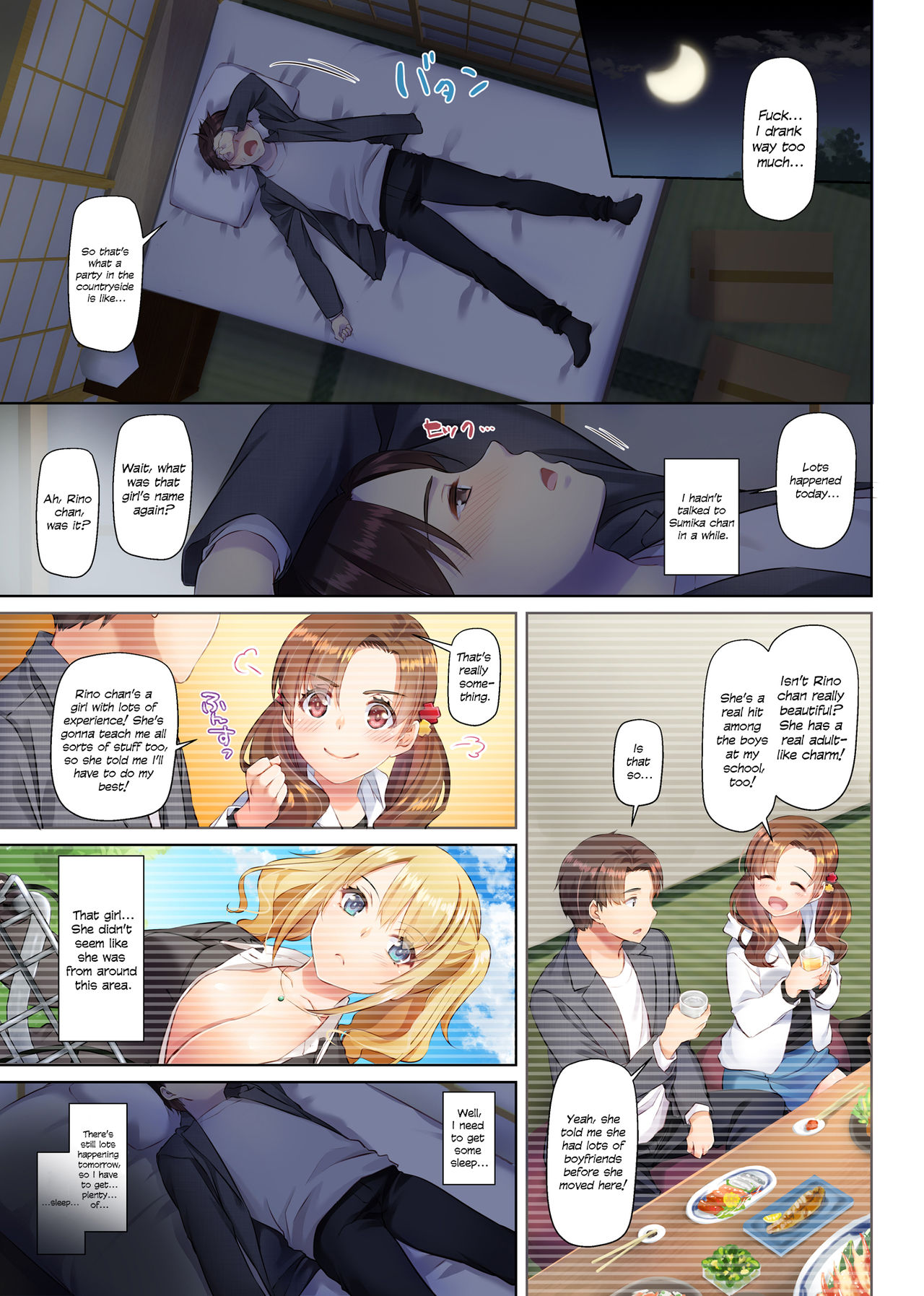 [Digital Lover (なかじまゆか)] 田舎の出会い系ギャルは巨乳処女！？ DLO-15 [英訳]