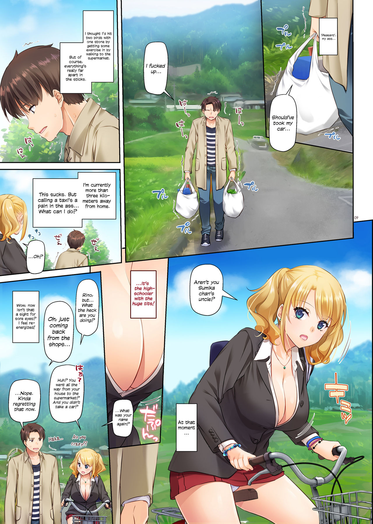 [Digital Lover (なかじまゆか)] 田舎の出会い系ギャルは巨乳処女！？ DLO-15 [英訳]
