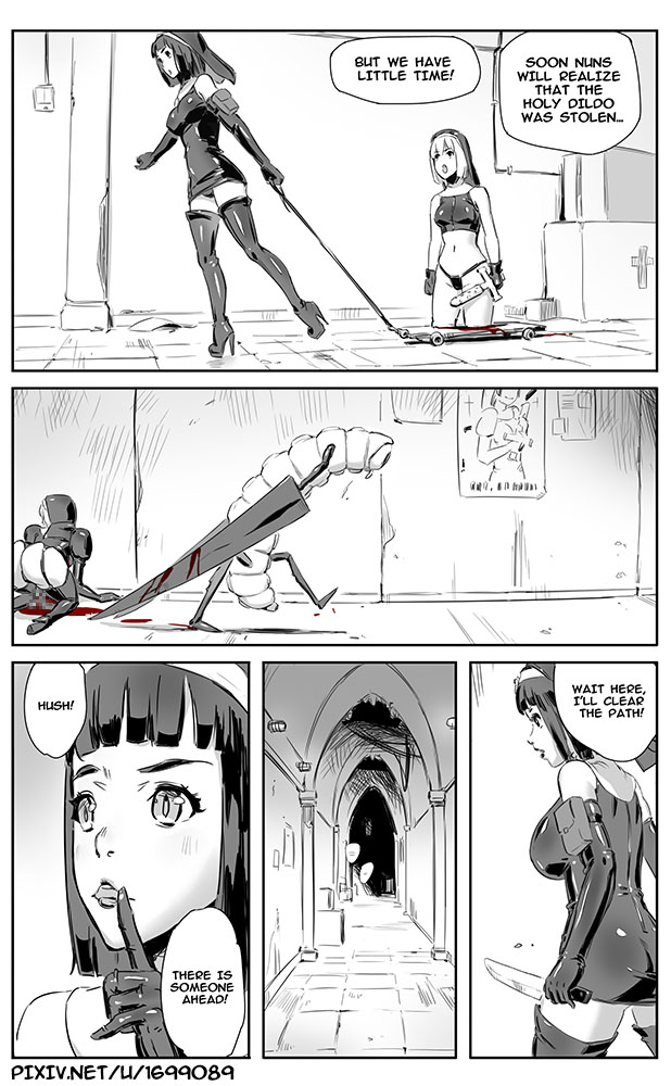 修道女コントラデーモン（2021年更新）