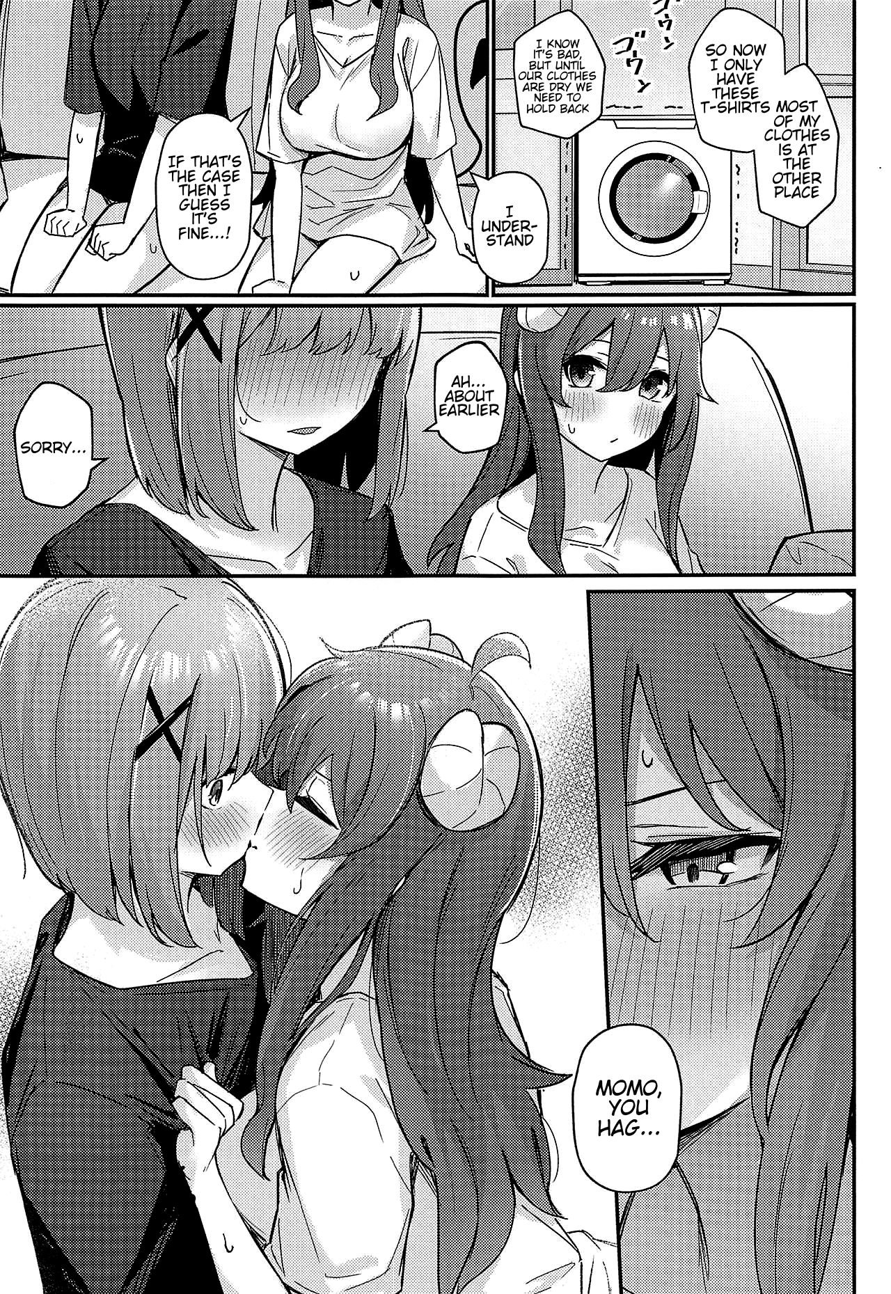 [ぼちぼちの木 (ぼるしち)] まぞくのうすい書 (まちカドまぞく) [英訳]