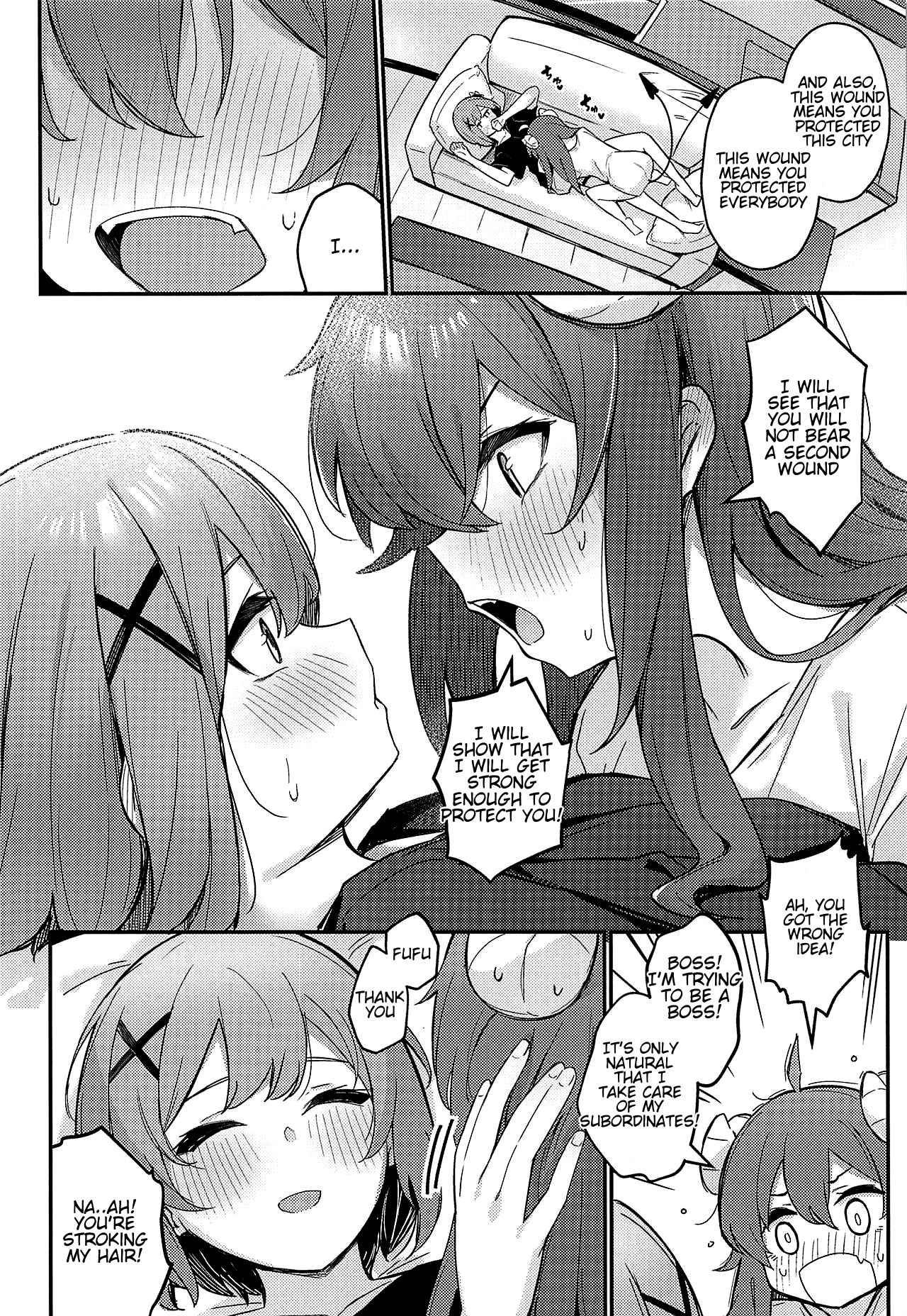 [ぼちぼちの木 (ぼるしち)] まぞくのうすい書 (まちカドまぞく) [英訳]