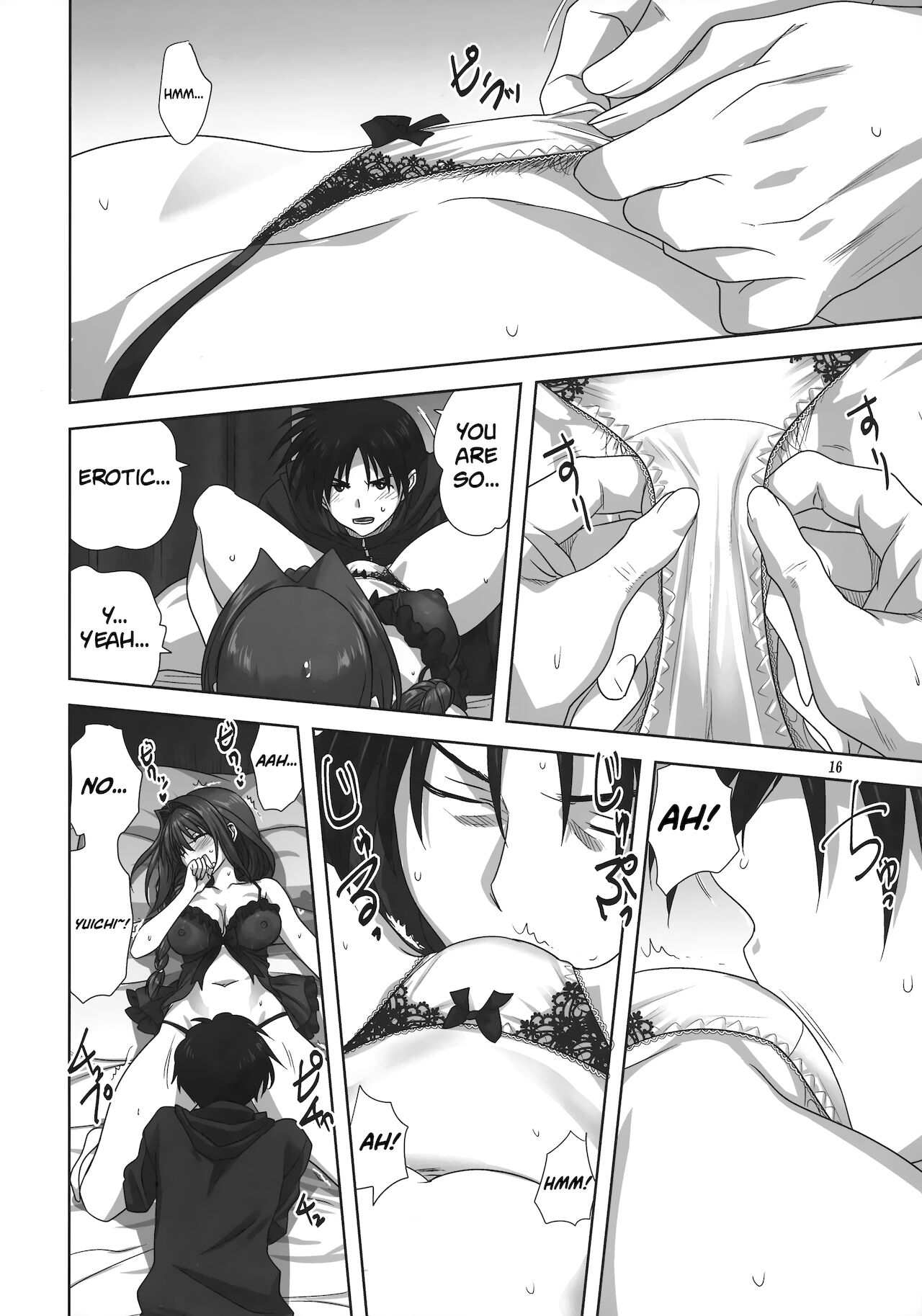 [みたらし倶楽部 (みたらし侯成)] 秋子さんといっしょ27 (カノン) [英訳]