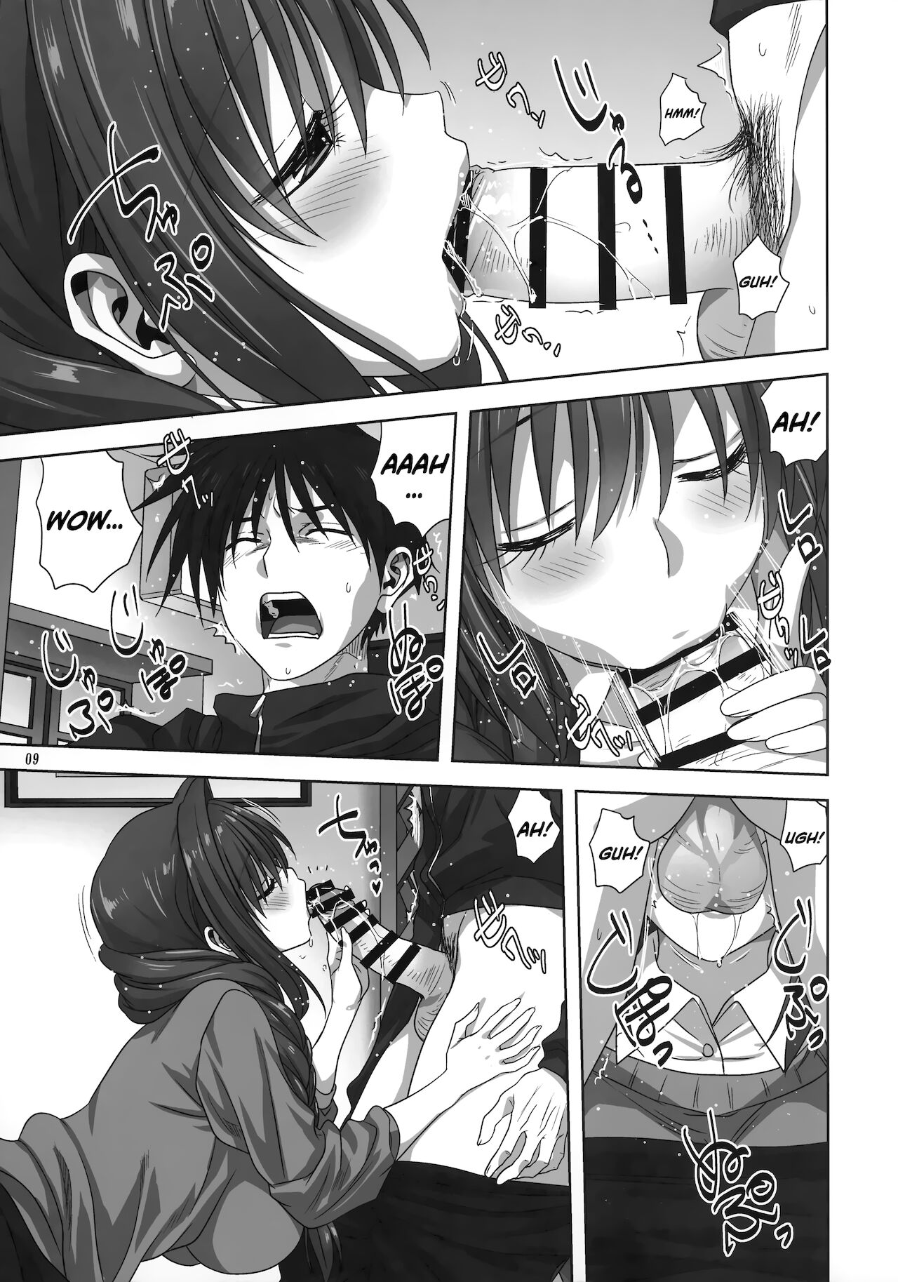 [みたらし倶楽部 (みたらし侯成)] 秋子さんといっしょ27 (カノン) [英訳]