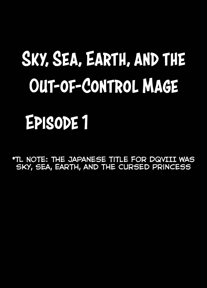 [クリムゾンコミックス (カーマイン)] 空と海と大地と乱されし女魔導士R (ドラゴンクエストVIII) [英訳]