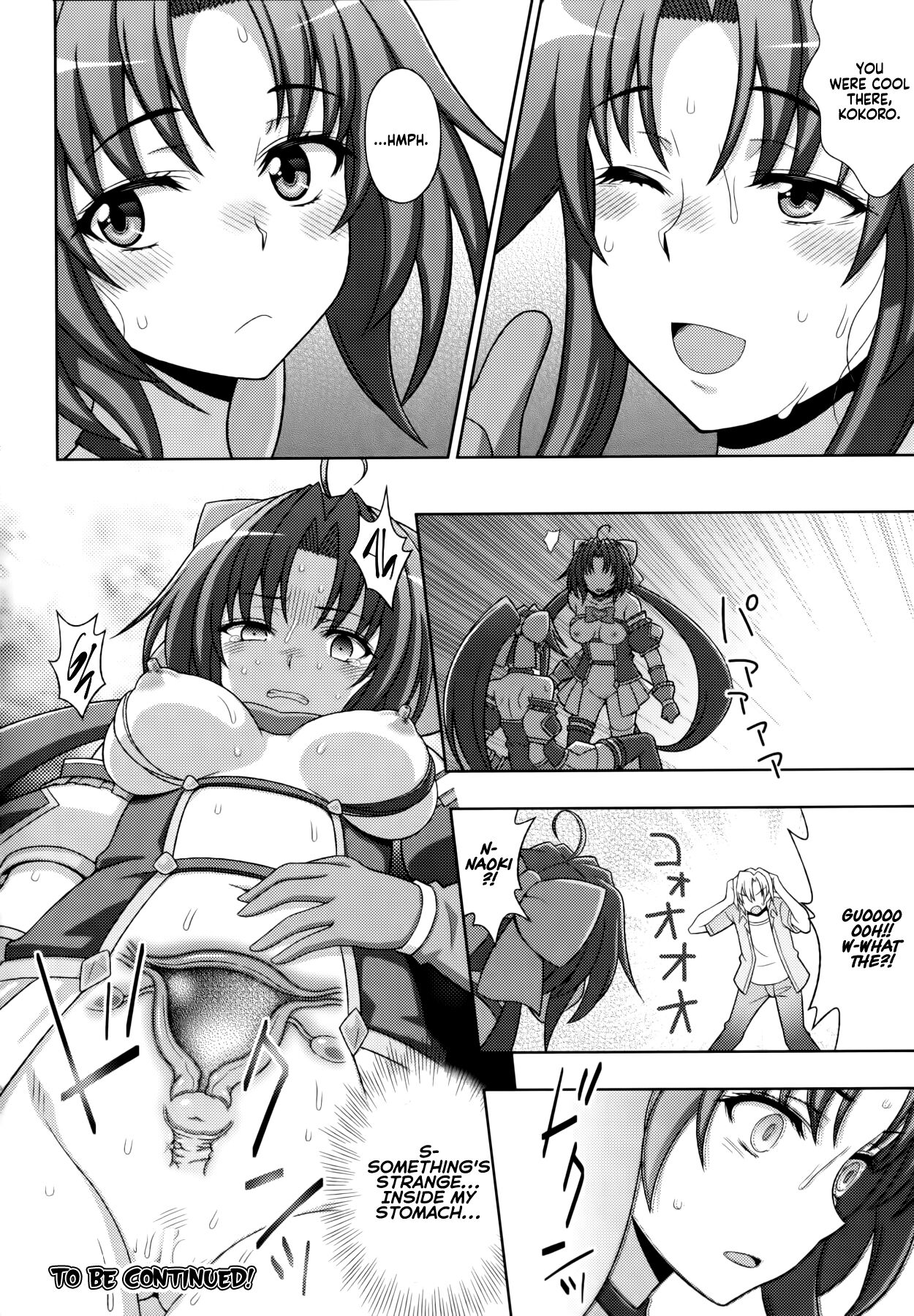 [chaccu, コトキケイ] マヴカレ魔法少女！ ♂Change of Heart♀ Ch. 7 [英訳]