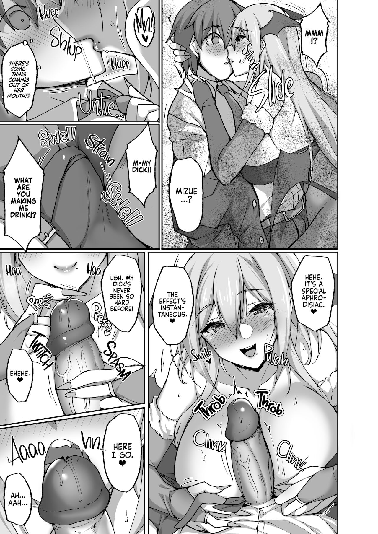 [らぼまじ! (武田あらのぶ)] えっちなお姉さんは、好きですか?2～隣のお姉さんと一週間同棲生活～ [英訳] [無修正] [DL版]