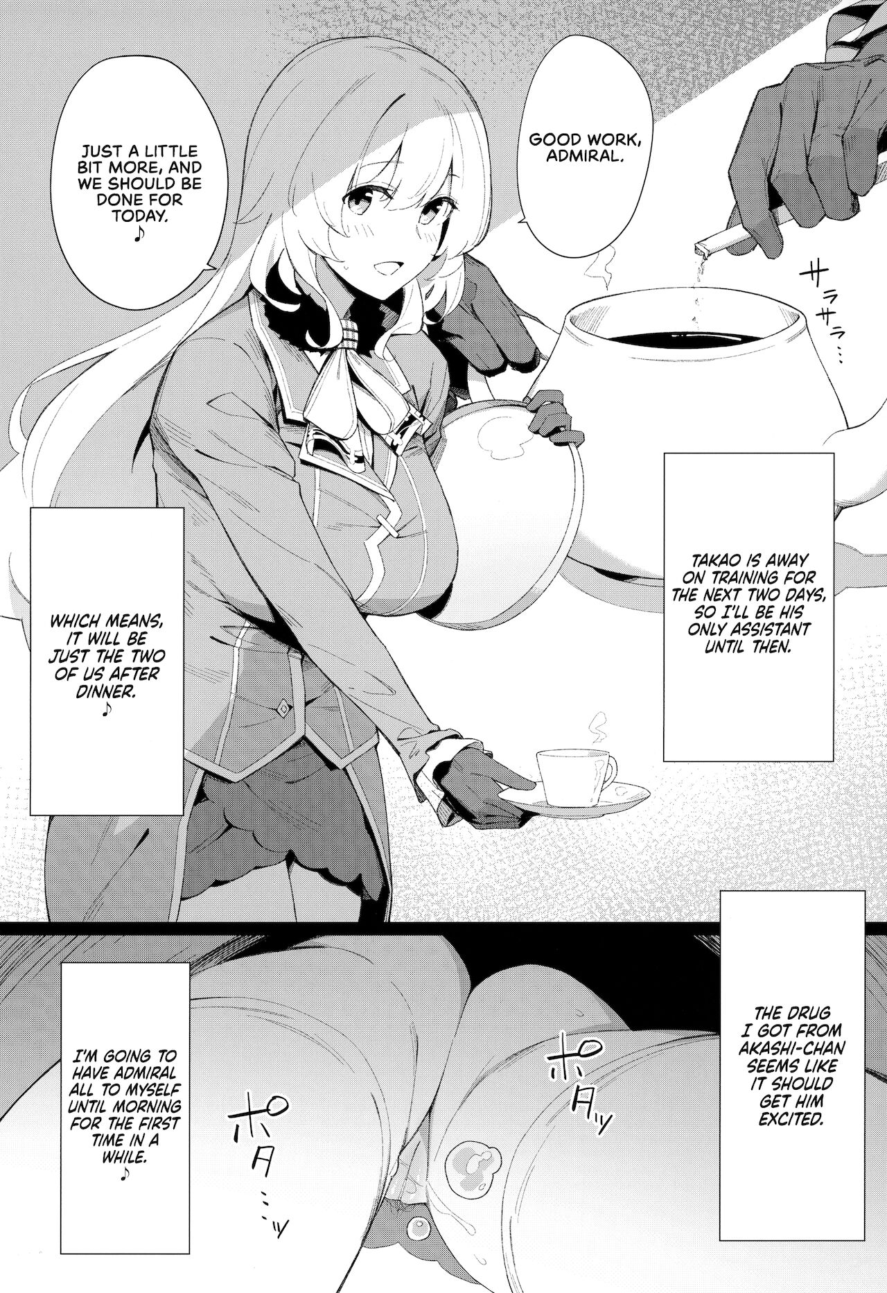 [榎屋 (eno)] ケッコン艦スケベ録3 (艦隊これくしょん -艦これ-) [英訳] [無修正]