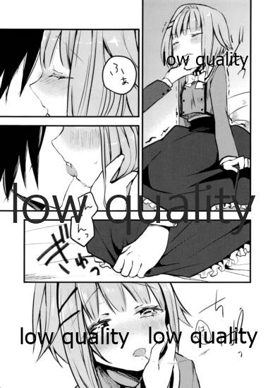 (C82) [stripe2 (松田縞)] プロデューサーさん、ボクと何かしたいことないですか? (アイドルマスター シンデレラガールズ)