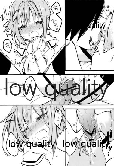 (C82) [stripe2 (松田縞)] プロデューサーさん、ボクと何かしたいことないですか? (アイドルマスター シンデレラガールズ)