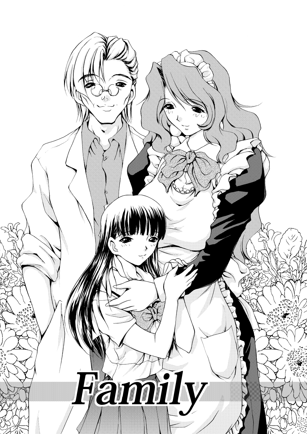 [M-trinity (きゃらめる堂)] Family (MONSTER AGE 02)