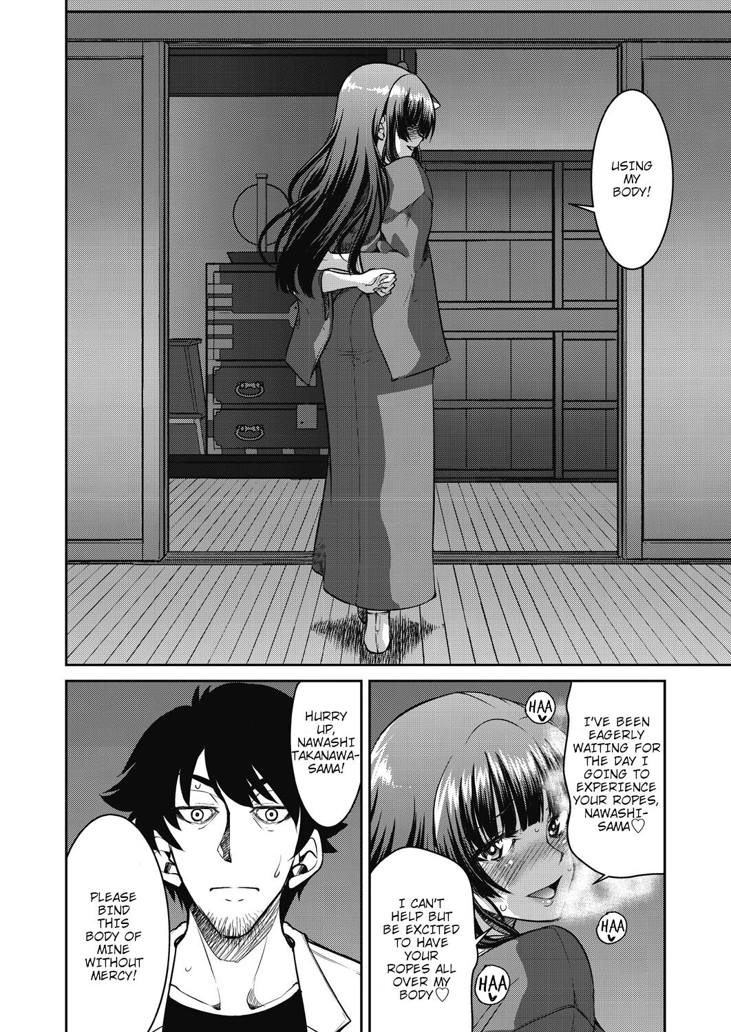 [井上よしひさ] 現実世界チート縄師五ノ縄 (現実世界チート縄師) [英訳]