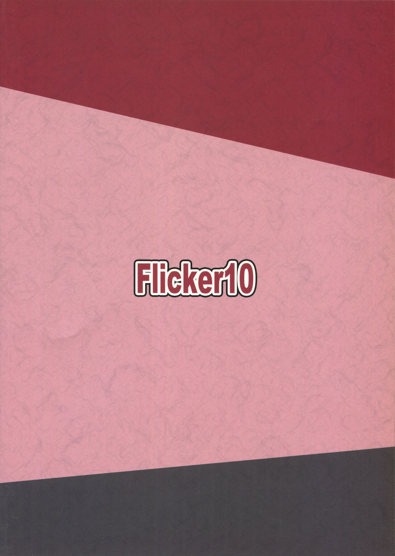 (C87) [Flicker10 (くろニャン)] 出し惜しみできないっ！ (艦隊これくしょん -艦これ-)