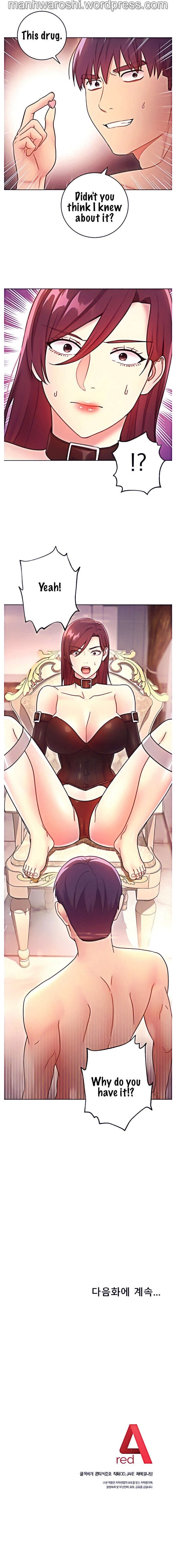 [Neck Pilllow] Stepmother Friends Ch.60/? [English] [Hentai Universe]