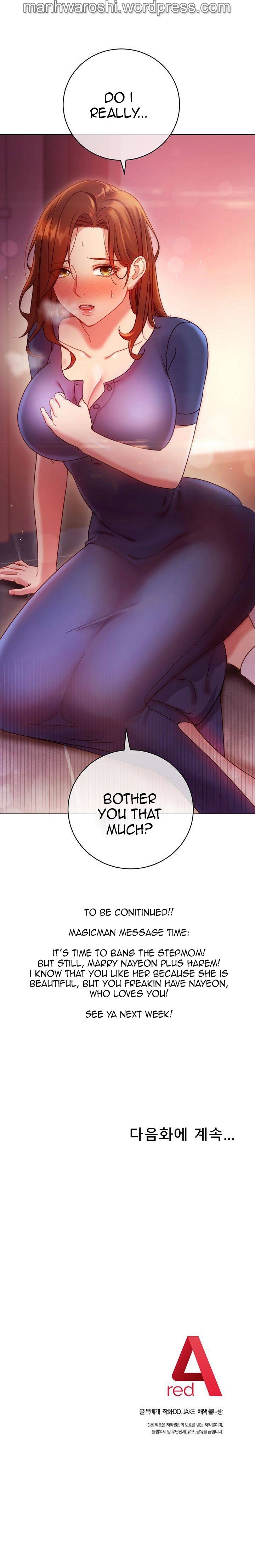 [Neck Pilllow] Stepmother Friends Ch.60/? [English] [Hentai Universe]